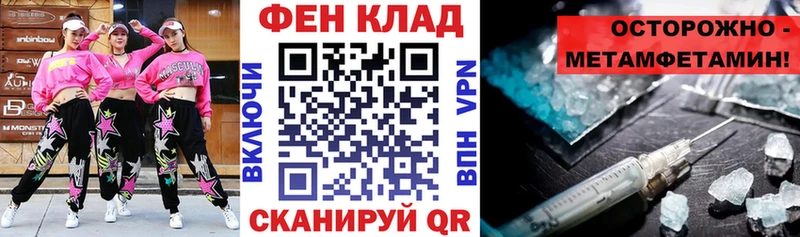 Амфетамин Premium  сколько стоит  Кыштым 