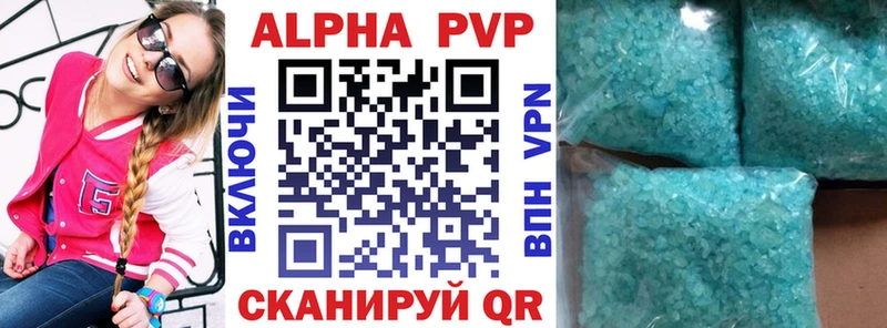 darknet Telegram Кыштым Alpha PVP СК КРИС