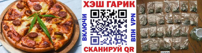 Cannafood конопля  Кыштым 