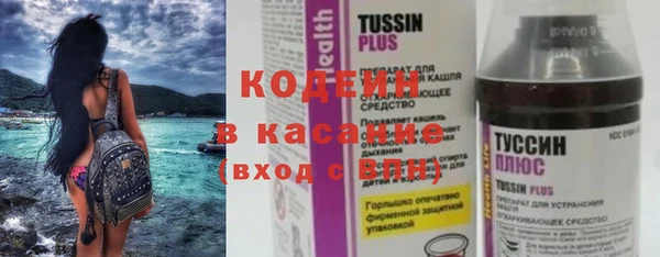 кокс Вязники