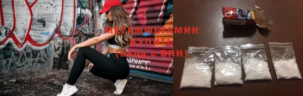 кокс Вязники