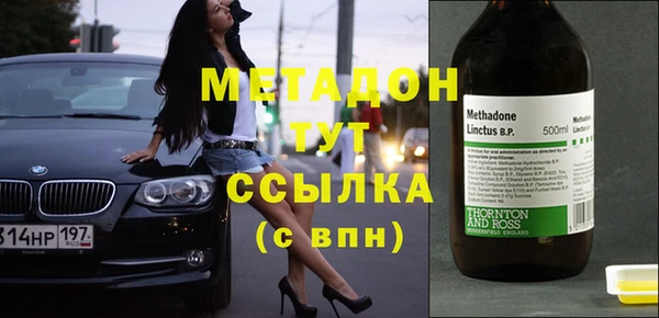 кокс Вязники