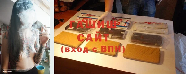 кокаин Вяземский