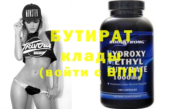 кокс Вязники