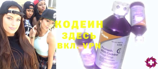 мет Кулебаки