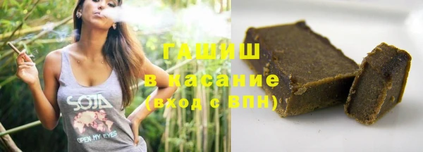 дживик Вязьма