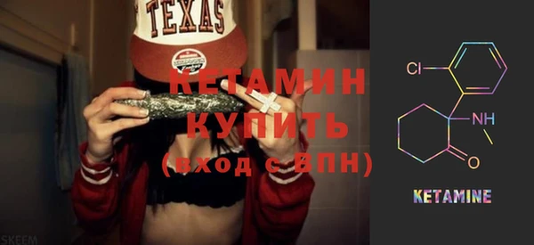 дживик Вязьма