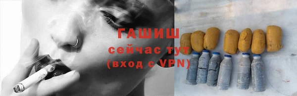 дживик Вязьма