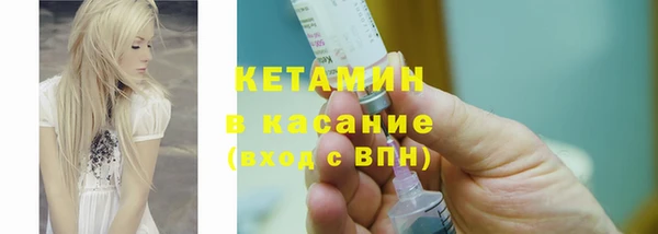 кокс Вязники