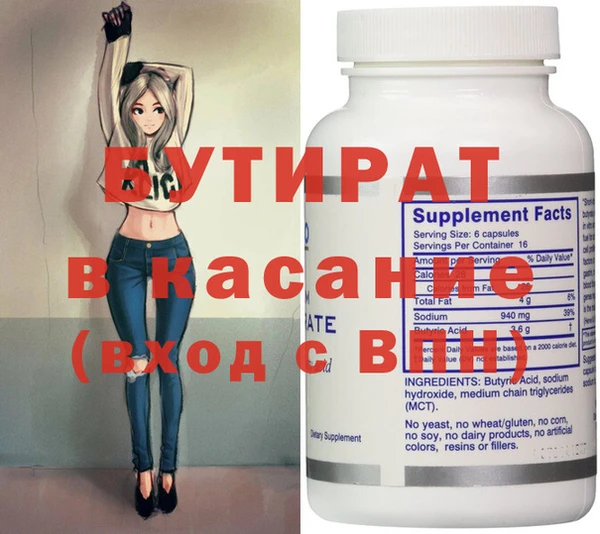 кокс Вязники