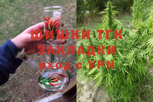 кокаин Вяземский