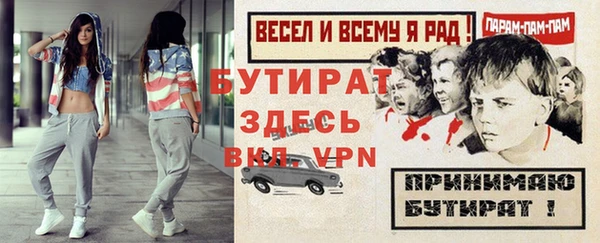 кокаин перу Кукмор