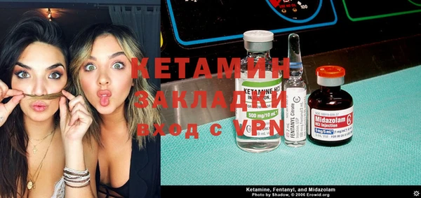 дживик Вязьма