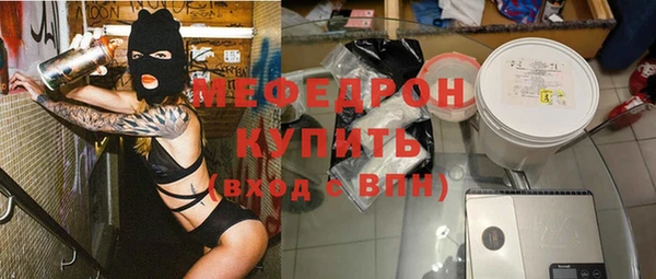 гашиш Куйбышев