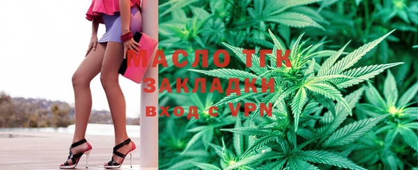 кокс Вязники