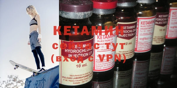 кокс Вязники