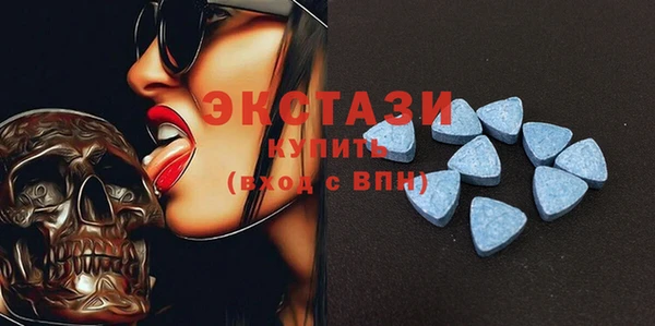 кокс Вязники
