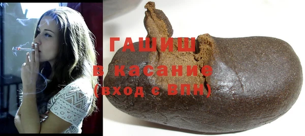 кокаин Вяземский