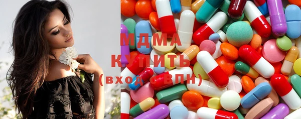 кокаин Вяземский