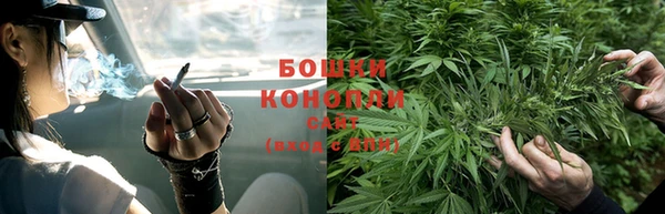 кокаин Вяземский