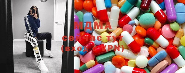 кокаин Вяземский