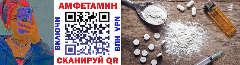 Первитин кристалл  магазин продажи наркотиков  Кыштым 